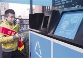 呼和浩特市：垃圾分類處理不力將被問責(zé)