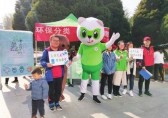 安寧：特色垃圾分類宣傳活動更“走心”