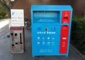分類垃圾桶定制廠家帶你探索垃圾分類促進資源循環利用