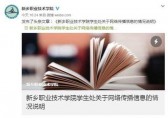 垃圾桶里不能有垃圾？分類垃圾桶廠家都要失業？