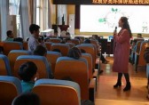 分類垃圾桶廠家進校園：垃圾分類環保講座，開講啦！