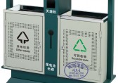 什么是垃圾分類？為什么要推廣分類垃圾桶？