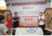 上?？系禄_始啟用分類垃圾桶