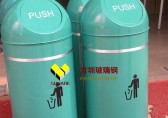 小區今后要設置分類垃圾桶 拒不分類罰50元~200元