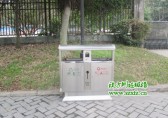 哈爾濱三區試點垃圾分類投放 示范小區設分類垃圾桶免費發垃圾袋