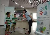武漢地鐵全面推廣垃圾分類，垃圾桶標(biāo)志已更換完畢