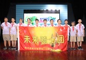杭州4至12周歲兒童生活垃圾分類認知程度如何？