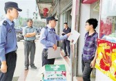 城鎮(zhèn)垃圾分類如何突圍？國家生態(tài)文明試驗區(qū)代表到浦江交流