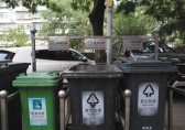 好事！北京市生活垃圾分類將實施干濕分開