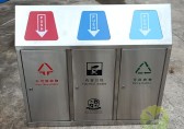 樅陽的生活垃圾分類終于來了！