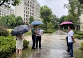 全面推進垃圾分類 攜手共建文明城市