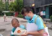 垃圾分類進社區，建設美麗新家園