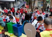 三元坊小學黨支部參加社區垃圾分類宣傳活動