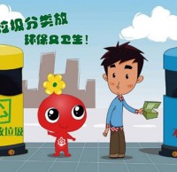 分類垃圾論斤賣，石林環(huán)保有創(chuàng)新
