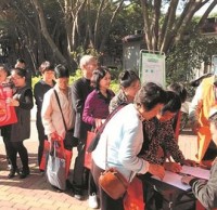 泉州市區(qū)豐澤新村啟動垃圾分類試點(diǎn)工作