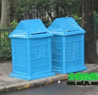 社區(qū)街道環(huán)衛(wèi)玻璃鋼分類(lèi)垃圾桶