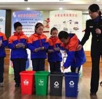 垃圾分類進校園，爭做環保小先鋒