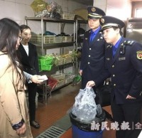 上海垃圾分類抽查，上島咖啡干濕垃圾未分類被責令整改