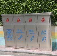 戶(hù)外不銹鋼推蓋四分類(lèi)垃圾桶