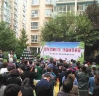 蘭州市七里河區(qū)蘭石社區(qū)為居民配發(fā)兩分類(lèi)垃圾桶