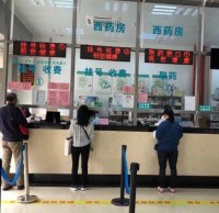 東莞醫(yī)療機構如何做好垃圾分類？