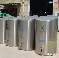 垃圾分類(lèi)益處多，環(huán)境保護(hù)靠你我