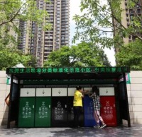 在東莞，有種垃圾分類叫城花