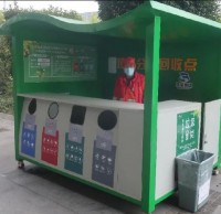 引領新時尚，東站樞紐打造垃圾分類新模式
