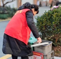 擦亮志愿服務(wù)金名片，撬動(dòng)垃圾分類新格局