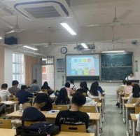 垃圾分類知識普法主題班會(huì)
