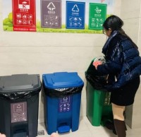 街道入選省公共機(jī)構(gòu)生活垃圾分類示范點(diǎn)