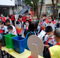 三元坊小學黨支部參加社區垃圾分類宣傳活動