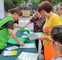 街道開展垃圾分類知識(shí)競賽 激發(fā)環(huán)保新活力
